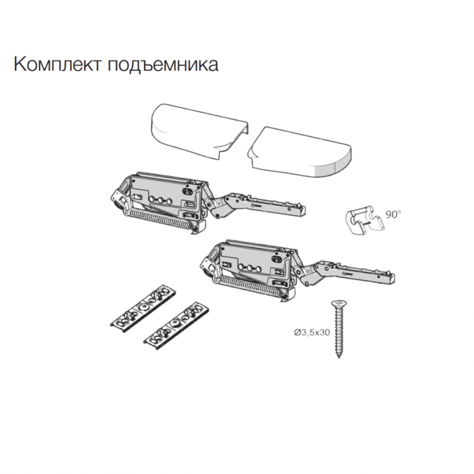 Подъемный механизм, D-lite lift A1, серый, Samet Подъемный механизм, D-lite lift A1, серый, Samet