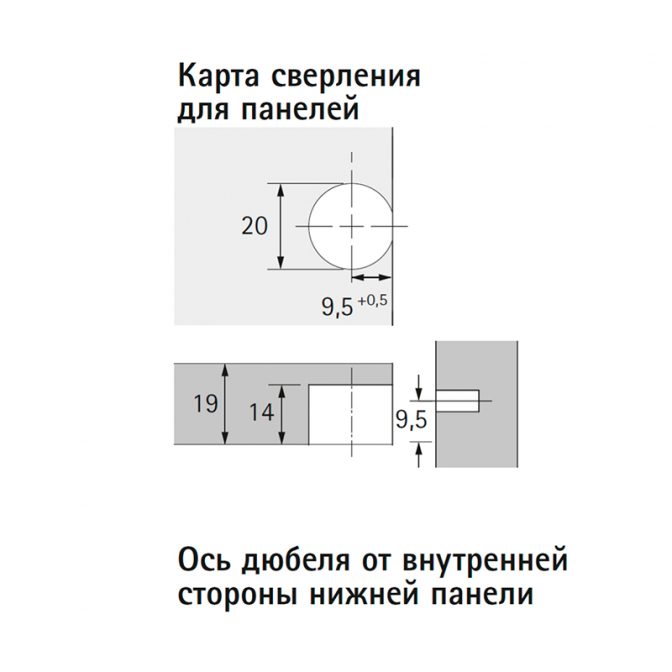 Стяжка эксцентрик VB 35 M, для ДСП 18 мм, с дюбелем DU 321, металл, Hettich - фото 3 Стяжка эксцентрик VB 35 M, для ДСП 18 мм, с дюбелем DU 321, металл, Hettich - фото 3