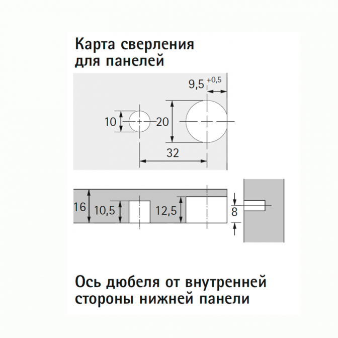 Стяжка ексцентрик VB 36 M, для ДСП 16 мм, метал, Hettich - фото 3 Стяжка ексцентрик VB 36 M, для ДСП 16 мм, метал, Hettich - фото 3