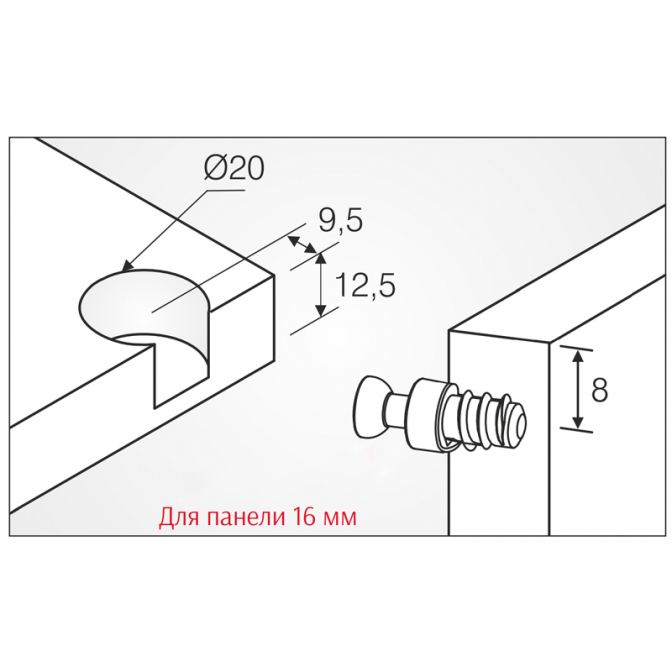Стяжка Prolock с винтом, для ДСП 16 мм, белая, Mesan - фото 2