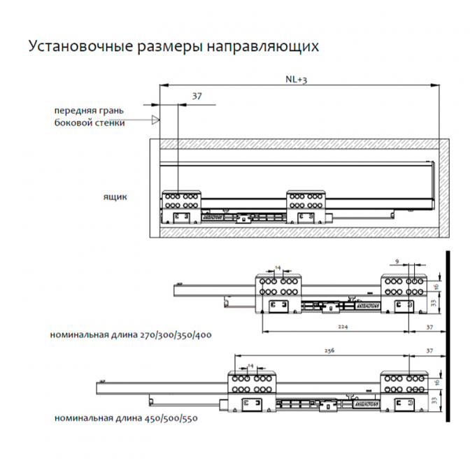 Тандембокс Slim, L=450 мм, H=86 мм, білий, DC - фото 5 Тандембокс Slim, L=450 мм, H=86 мм, білий, DC - фото 5