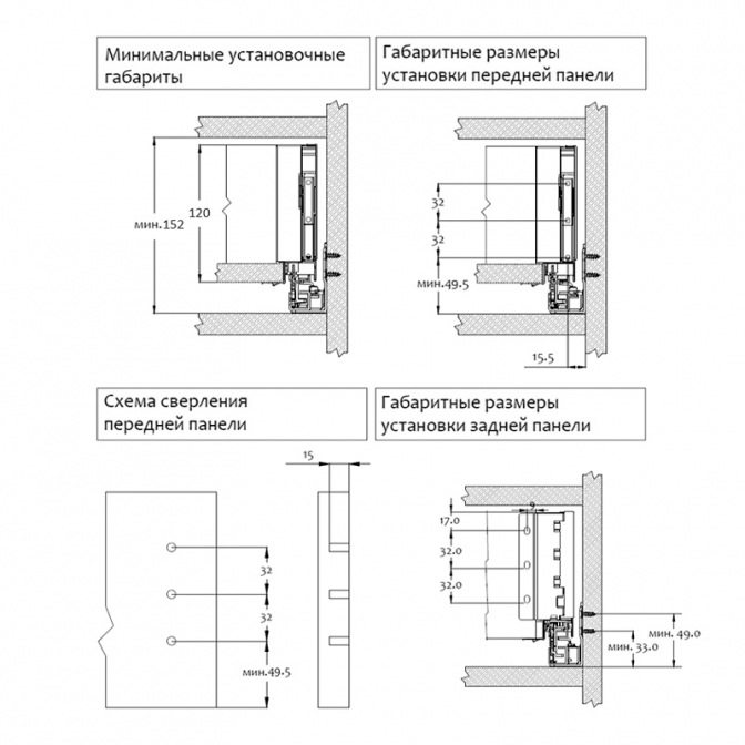 Тандембокс Slim, L=450 мм, H=118 мм, білий, DC - фото 4 Тандембокс Slim, L=450 мм, H=118 мм, білий, DC - фото 4