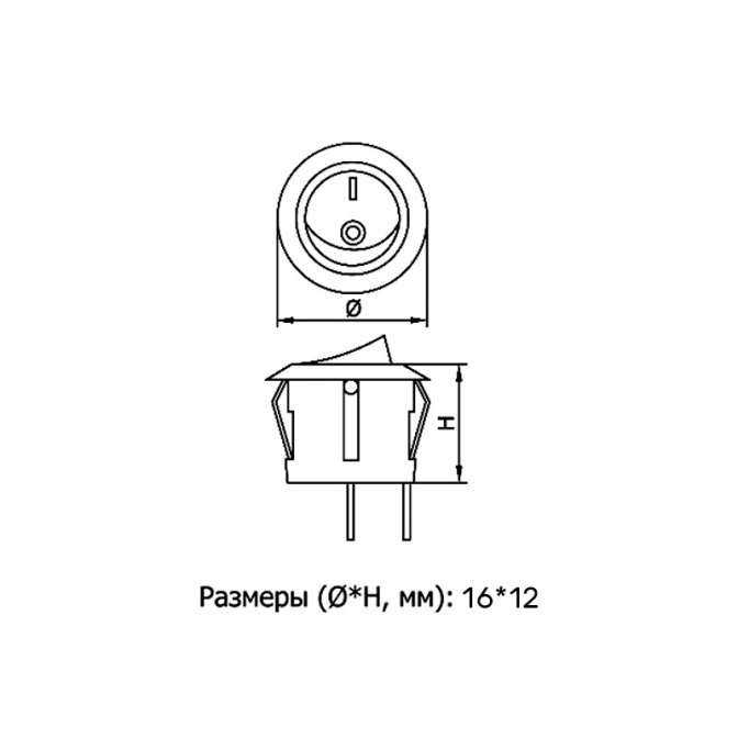 Вимикач кнопковий, круглий, 16 мм, білий - фото 3