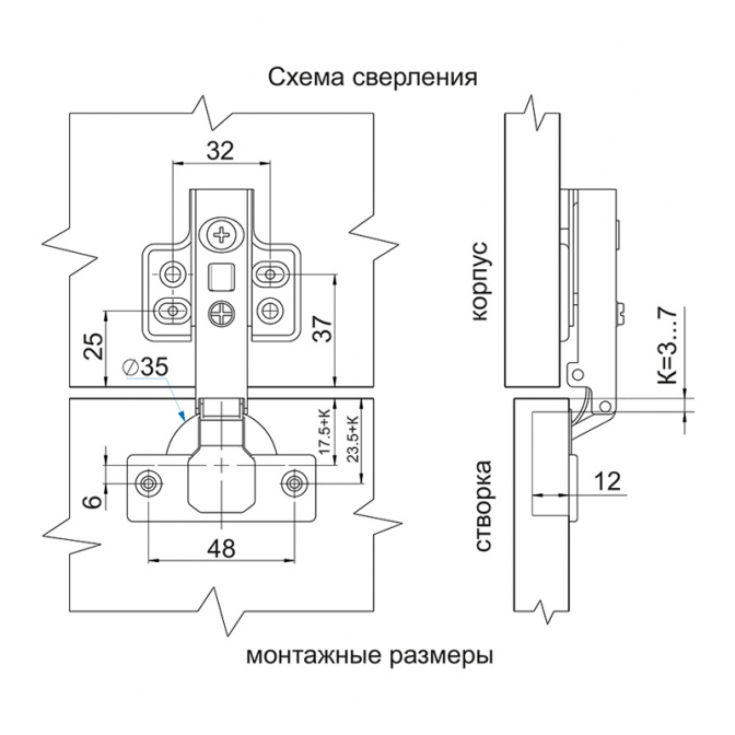 Петля накладная Prime, с доводчиком, Giff - фото 2 Петля накладная Prime, с доводчиком, Giff - фото 2