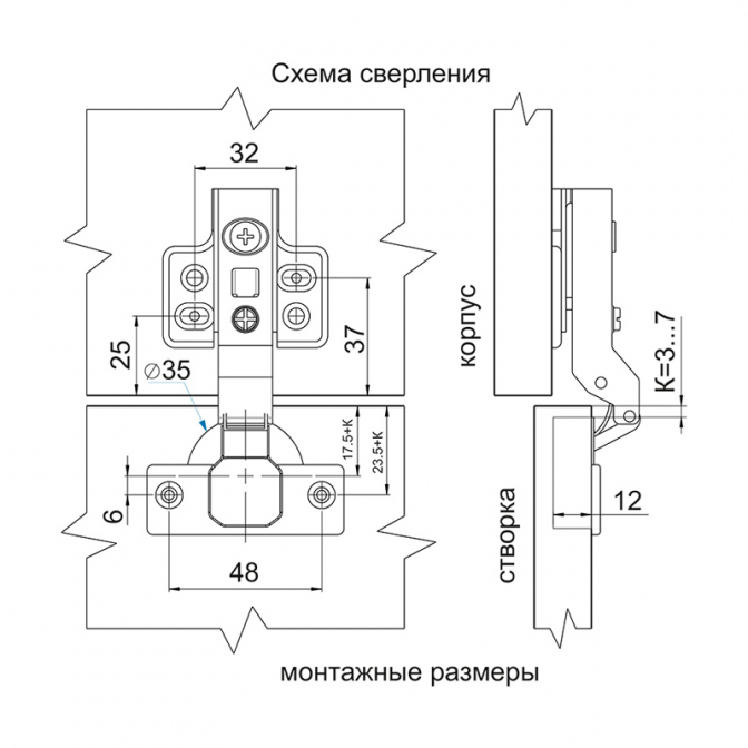 Петля полунакладная Prime, с доводчиком, Giff - фото 2 Петля полунакладная Prime, с доводчиком, Giff - фото 2