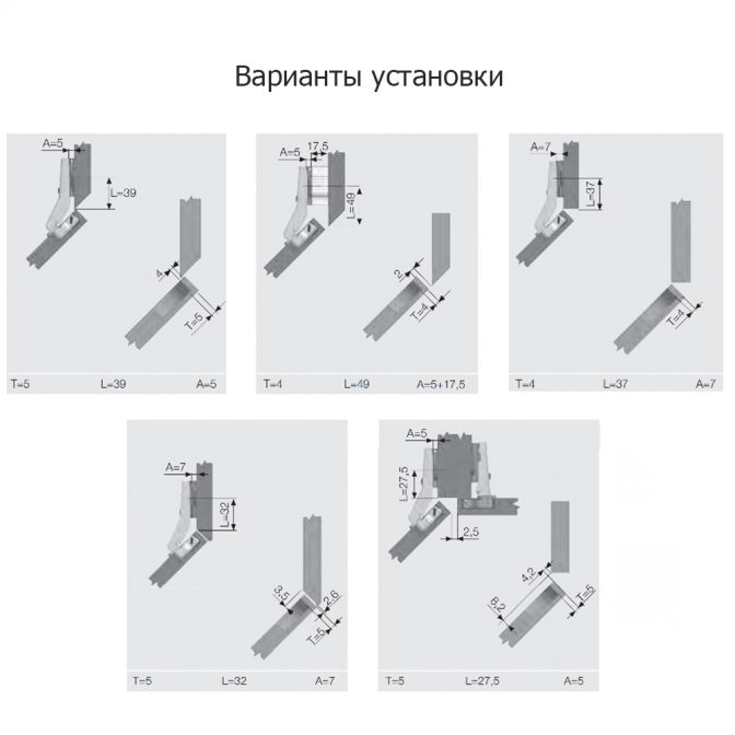 Петля угловая 45 Star, Samet Петля угловая 45 Star, Samet