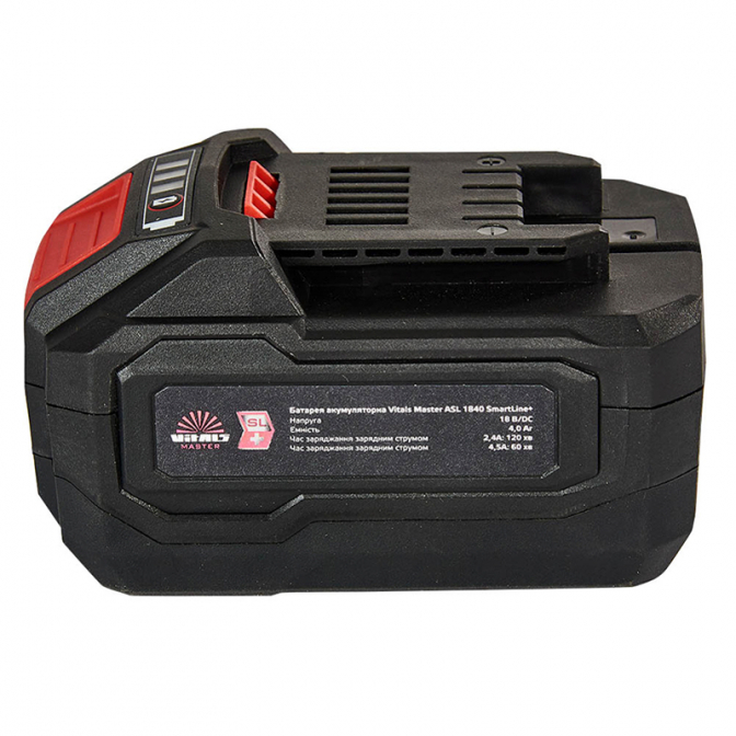 Акумуляторна батарея Master ASL 1840 SmartLine+, Vitals - фото 2 Акумуляторна батарея Master ASL 1840 SmartLine+, Vitals - фото 2