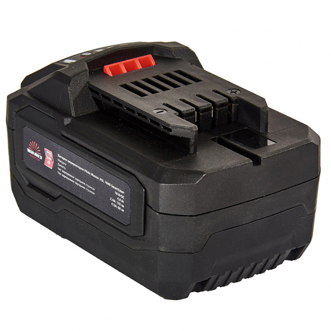 Акумуляторна батарея Master ASL 1840 SmartLine+, Vitals - фото 3 Акумуляторна батарея Master ASL 1840 SmartLine+, Vitals - фото 3