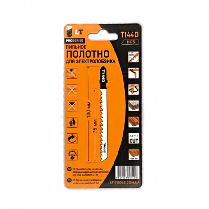 Пильне полотно для лобзика T101B PROSERIES, 75 мм, LT - фото 2 Пильне полотно для лобзика T101B PROSERIES, 75 мм, LT - фото 2