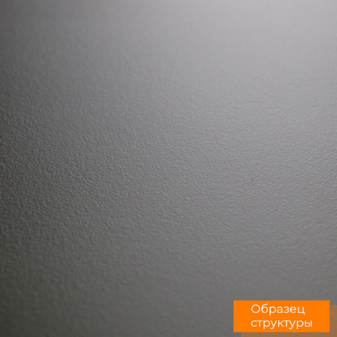 ДСП Swiss Krono 2645 VL Оранжевый Джаффа, 2800х2070х16 ДСП Swiss Krono 2645 VL Оранжевый Джаффа, 2800х2070х16