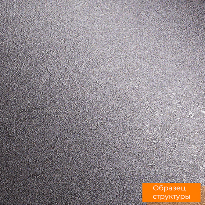 Столешница Egger U999 ST82 Чёрный, 4100х1200х38 - фото 2 Столешница Egger U999 ST82 Чёрный, 4100х1200х38 - фото 2