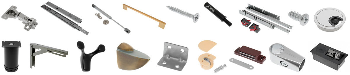 Мебельная фурнитура